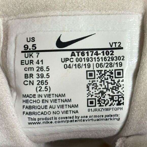 Nike Air Max 270 React Gradient Shift Multicolor Sneakers Size 9.5 - Picture 7 of 7